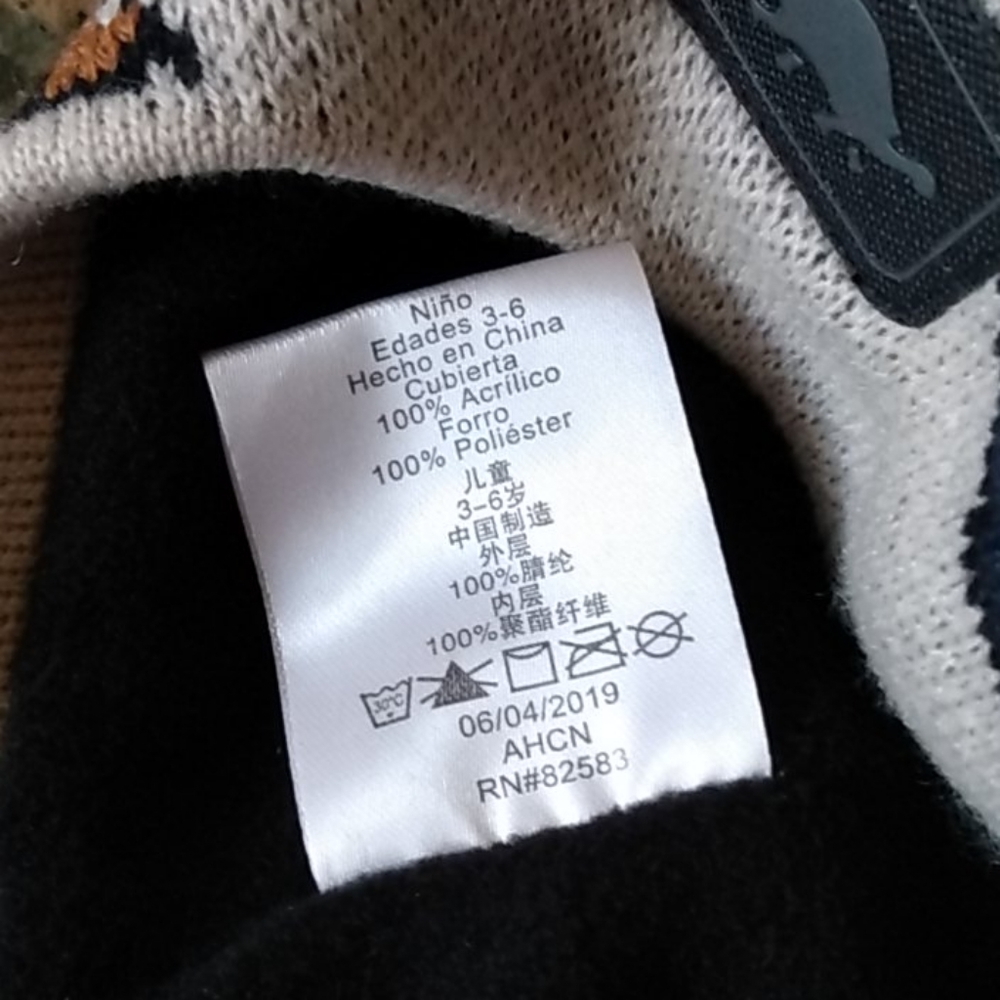 Hat - Picture 5 of 6